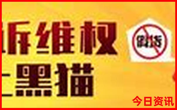 河北二十选五开奖公告
