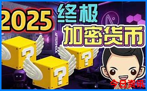 7月避暑旅游推荐